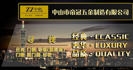 精工制造·磁力巨匠 不锈钢强磁门吸家用实用派权威测评