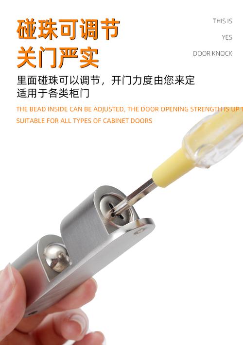 门吸免打孔门挡器防撞门吸无磁锌合金卫生间静音家用地吸隐形门碰
